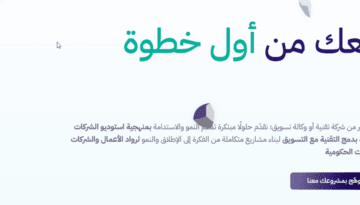 موقع قلو