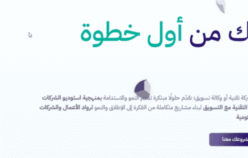 موقع قلو